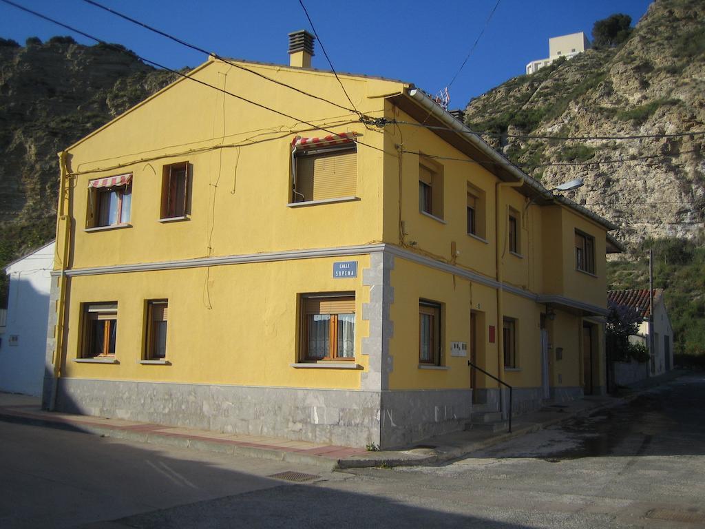 ארגואדס Casa Rural Casa Juli חדר תמונה